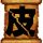 少年四大名捕