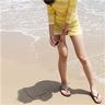 撕裂人